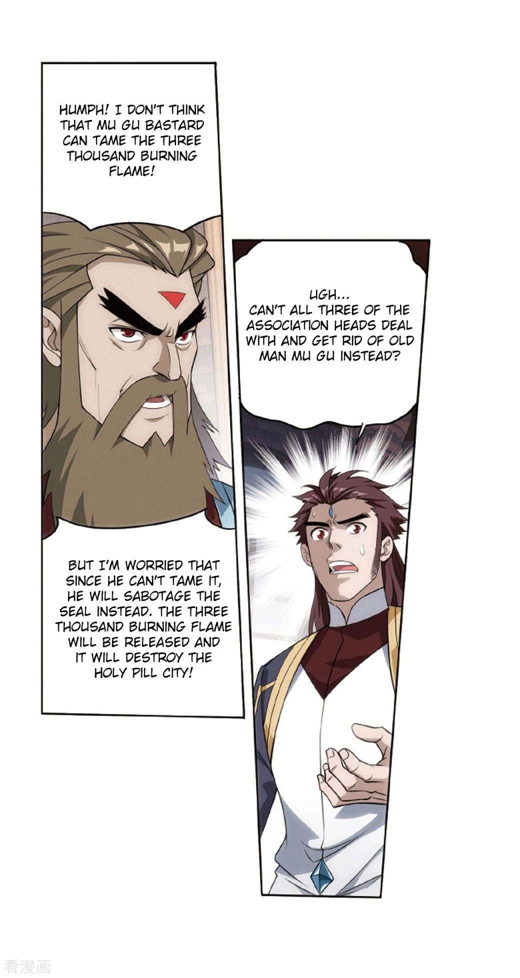 BATTLE THROUGH THE HEAVENS Chapter 283 - Page 12