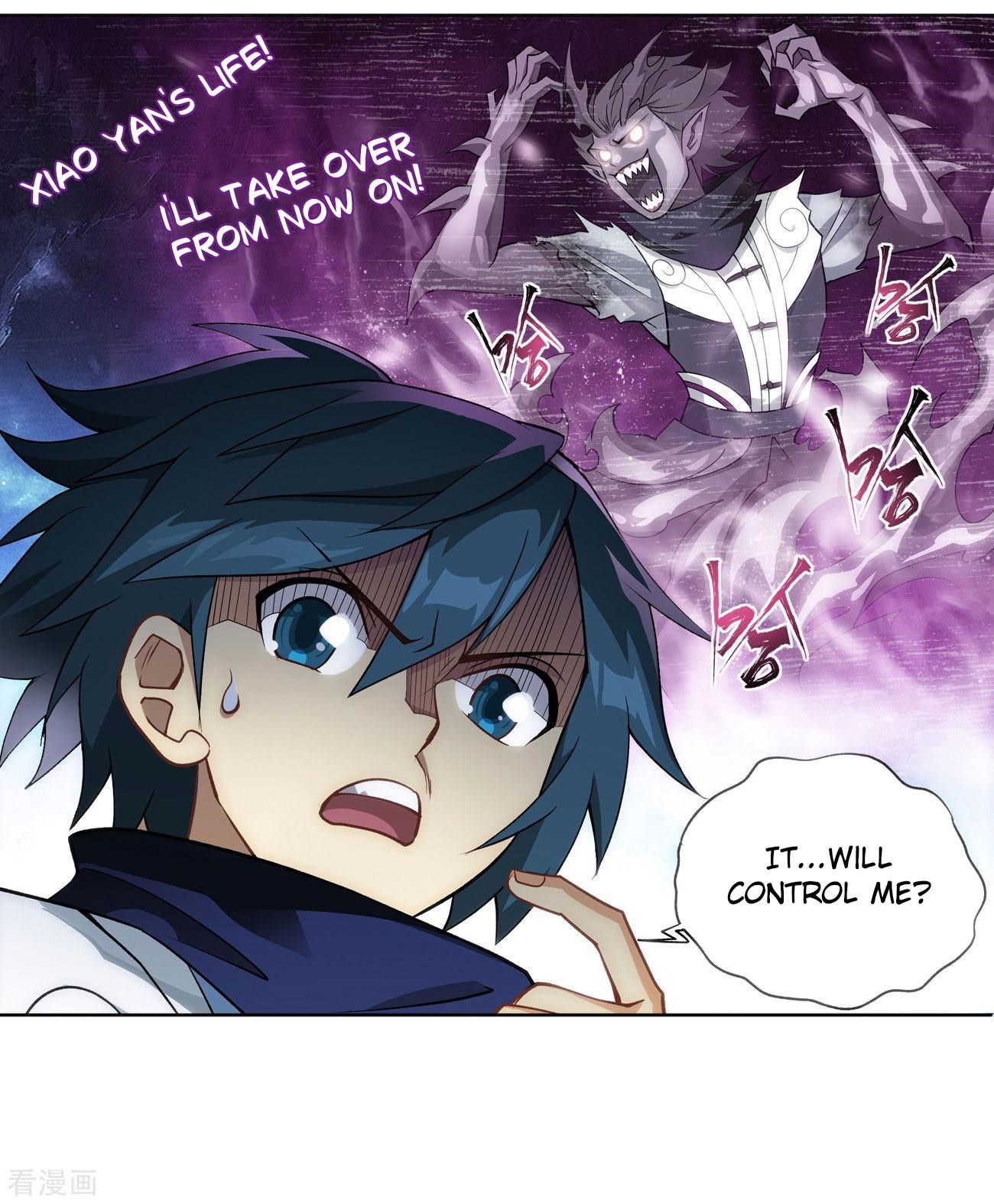 BATTLE THROUGH THE HEAVENS Chapter 284 - Page 26