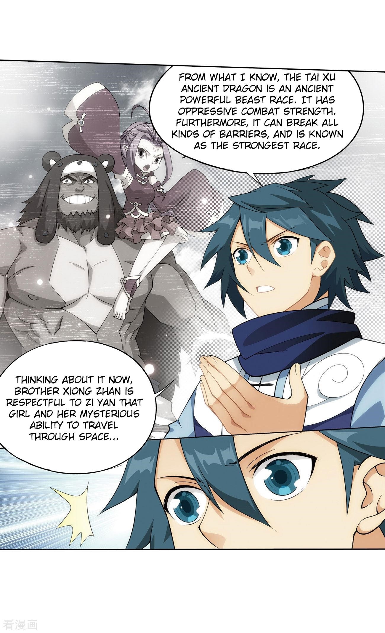 BATTLE THROUGH THE HEAVENS Chapter 284 - Page 4