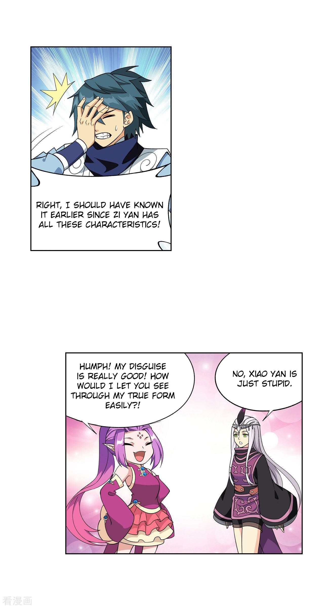 BATTLE THROUGH THE HEAVENS Chapter 284 - Page 5