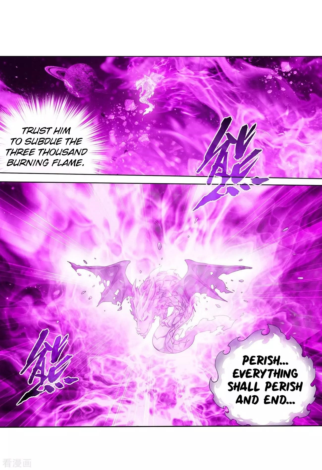 BATTLE THROUGH THE HEAVENS Chapter 290 - Page 39