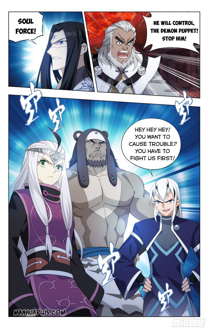 BATTLE THROUGH THE HEAVENS Chapter 308 - Page 6