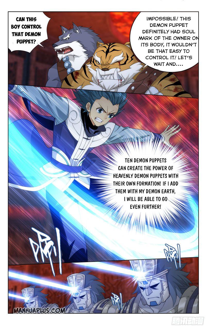 BATTLE THROUGH THE HEAVENS Chapter 308 - Page 7