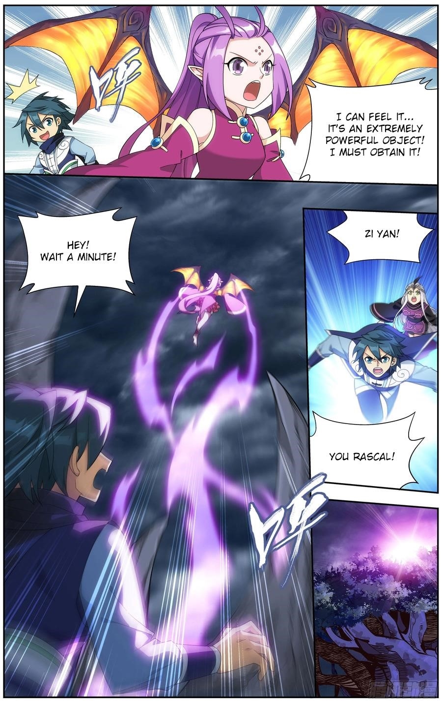 BATTLE THROUGH THE HEAVENS Chapter 310 - Page 12