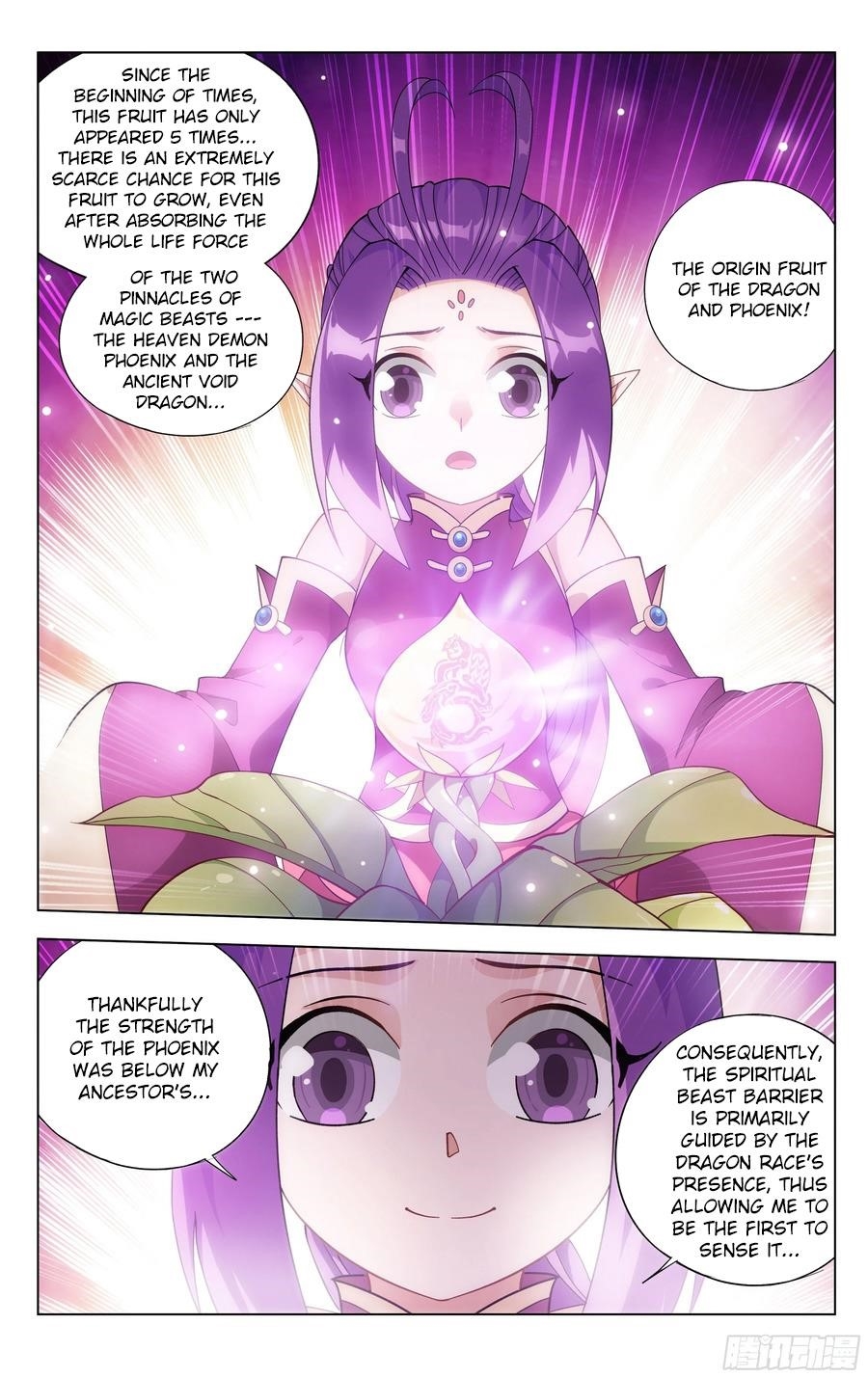 BATTLE THROUGH THE HEAVENS Chapter 310 - Page 14