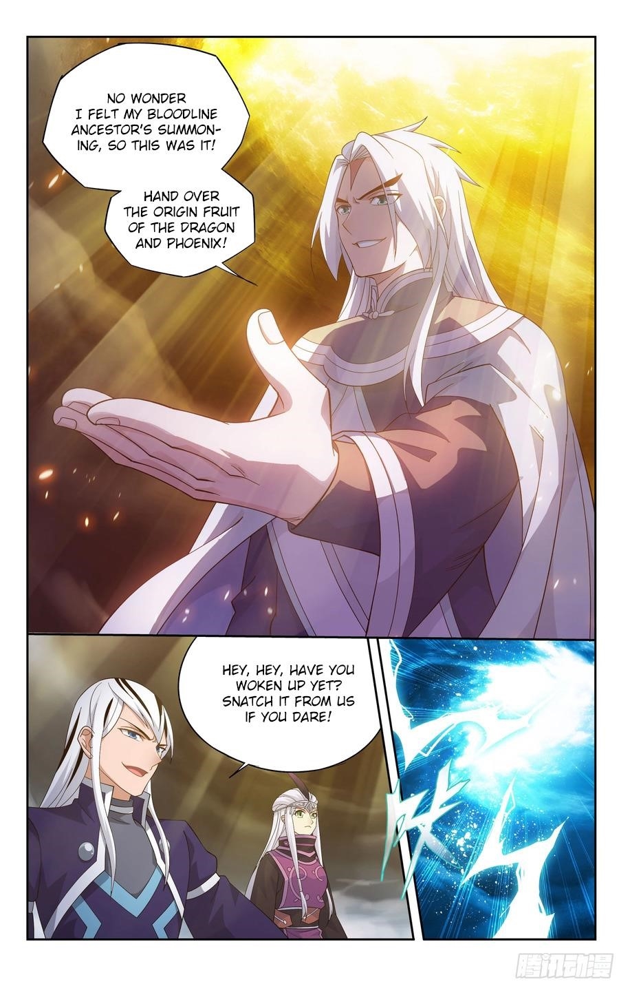 BATTLE THROUGH THE HEAVENS Chapter 310 - Page 16