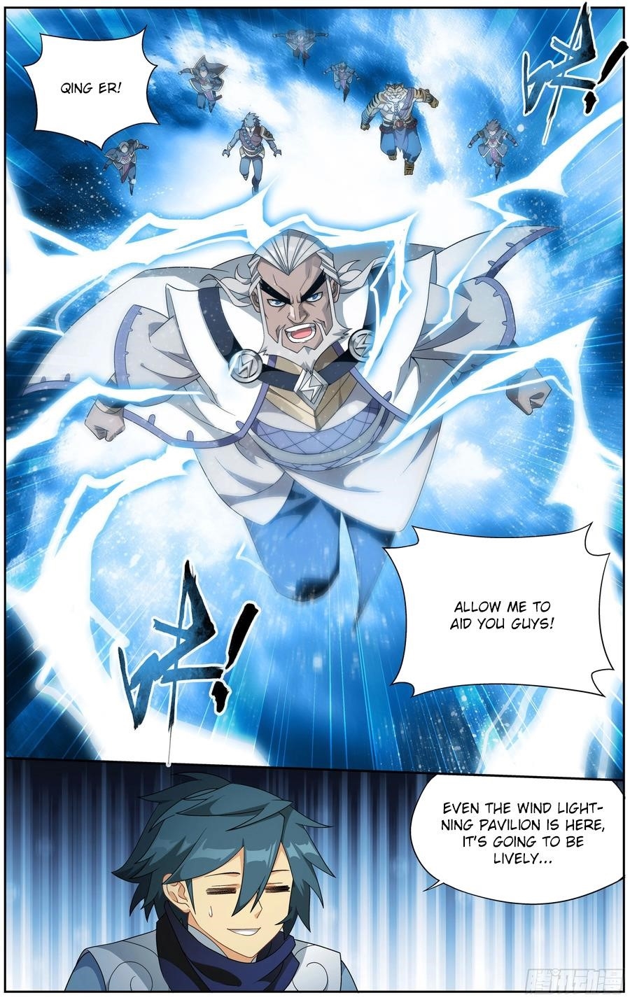 BATTLE THROUGH THE HEAVENS Chapter 310 - Page 17