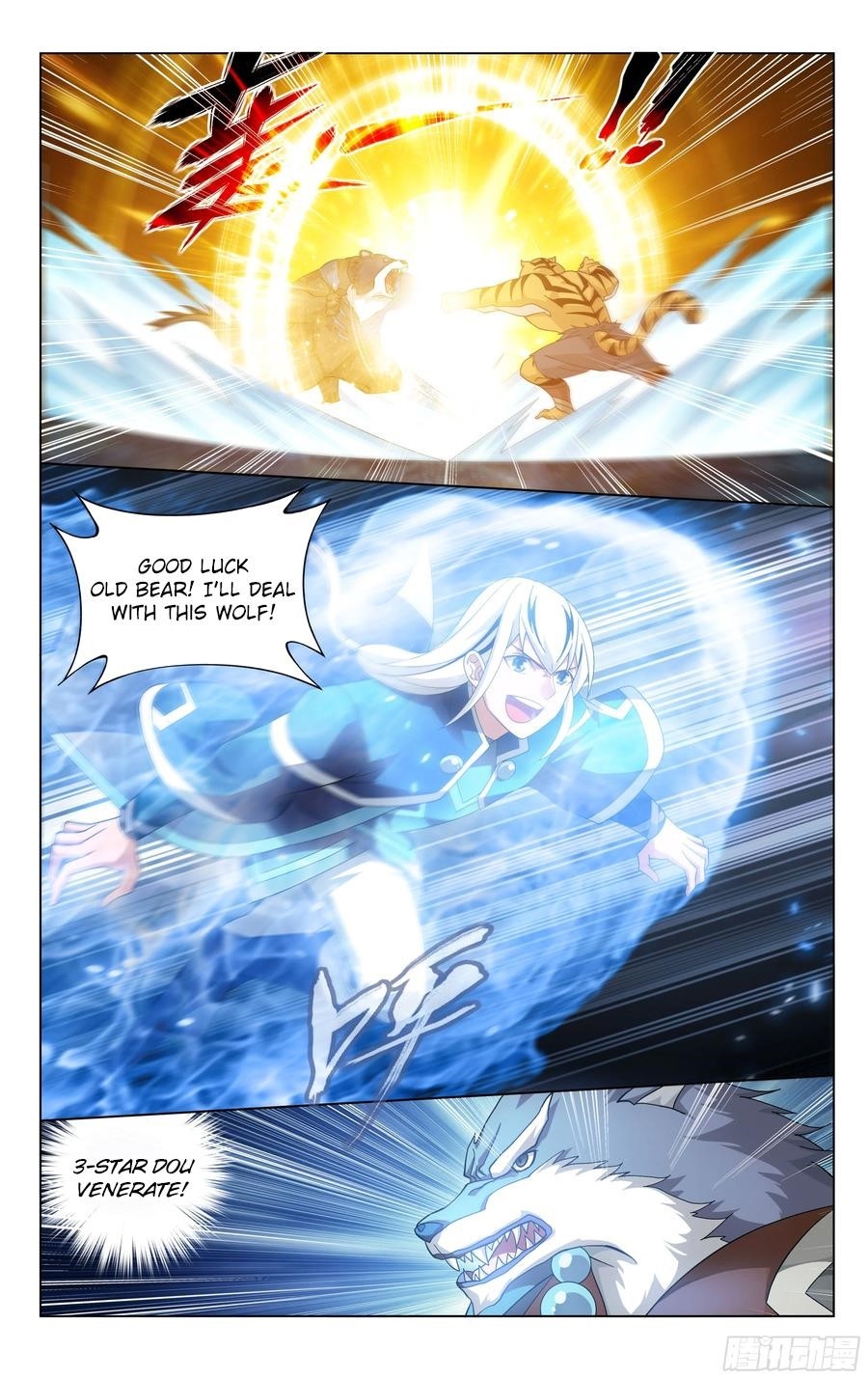 BATTLE THROUGH THE HEAVENS Chapter 310 - Page 20