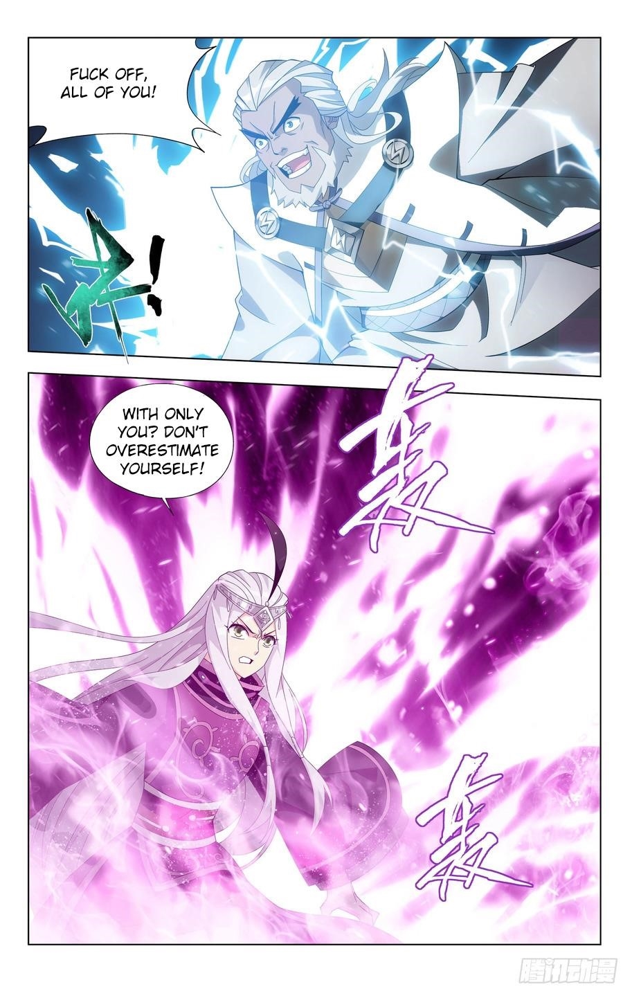 BATTLE THROUGH THE HEAVENS Chapter 310 - Page 21