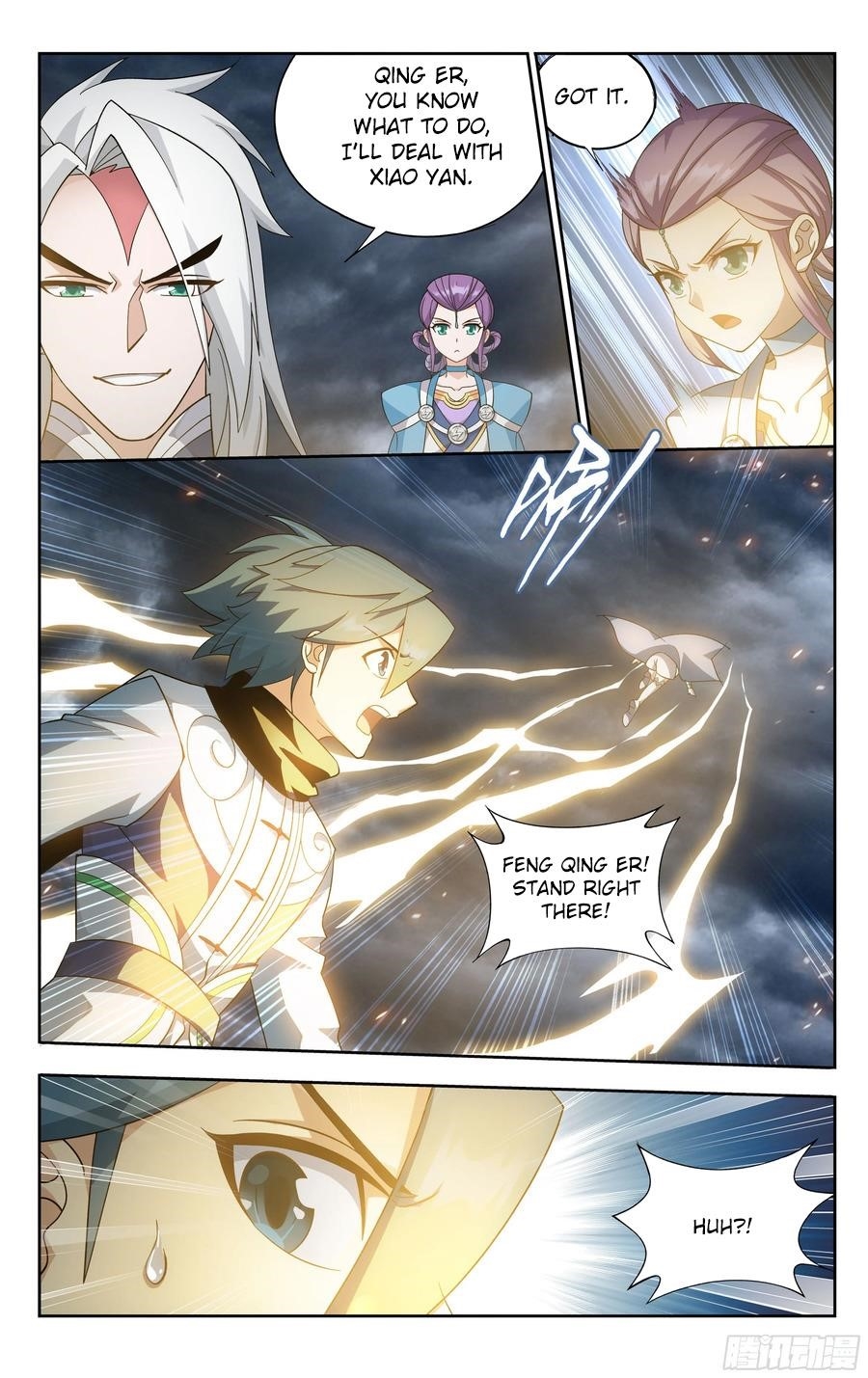 BATTLE THROUGH THE HEAVENS Chapter 310 - Page 22