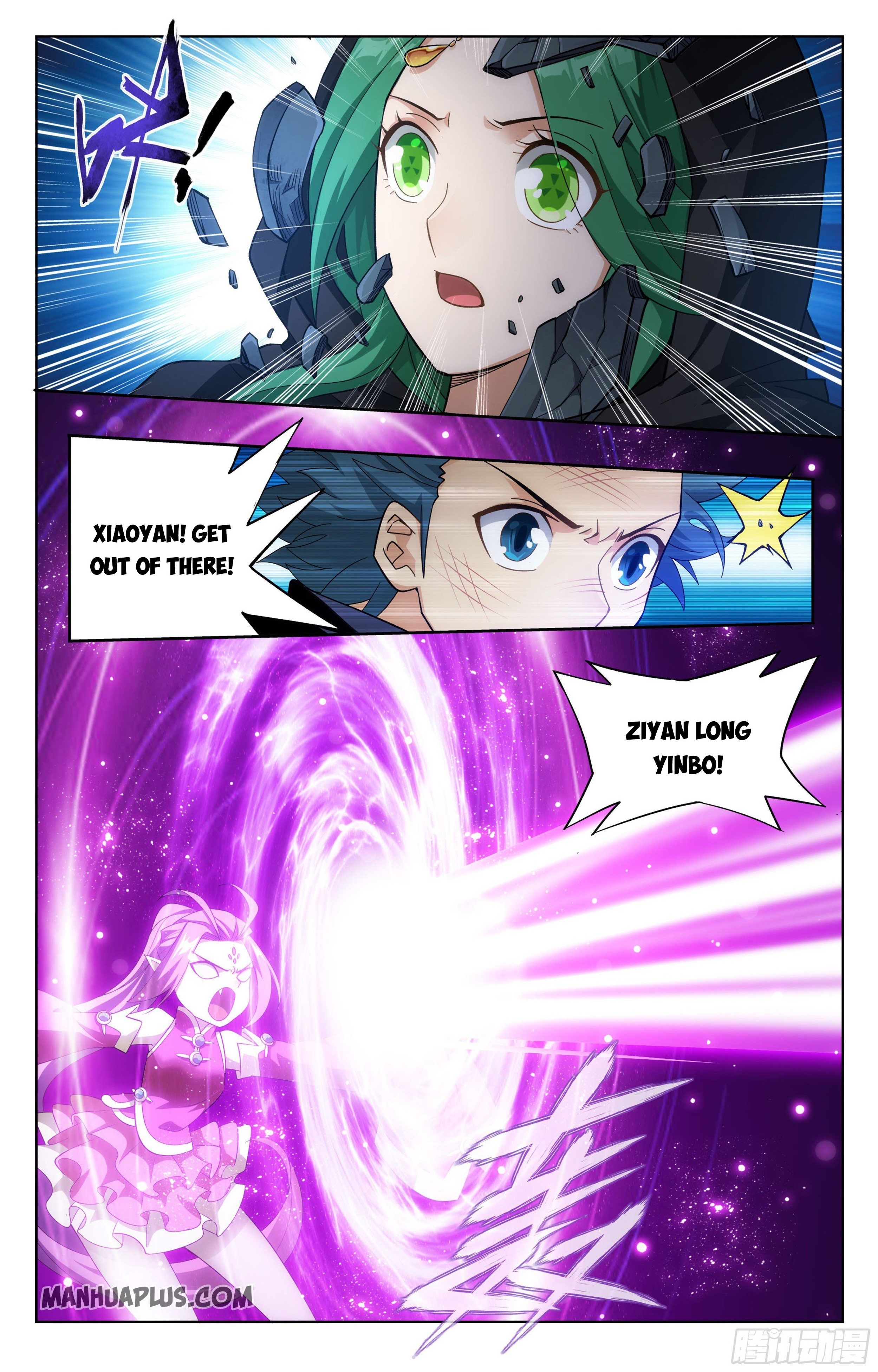 BATTLE THROUGH THE HEAVENS Chapter 314 - Page 1