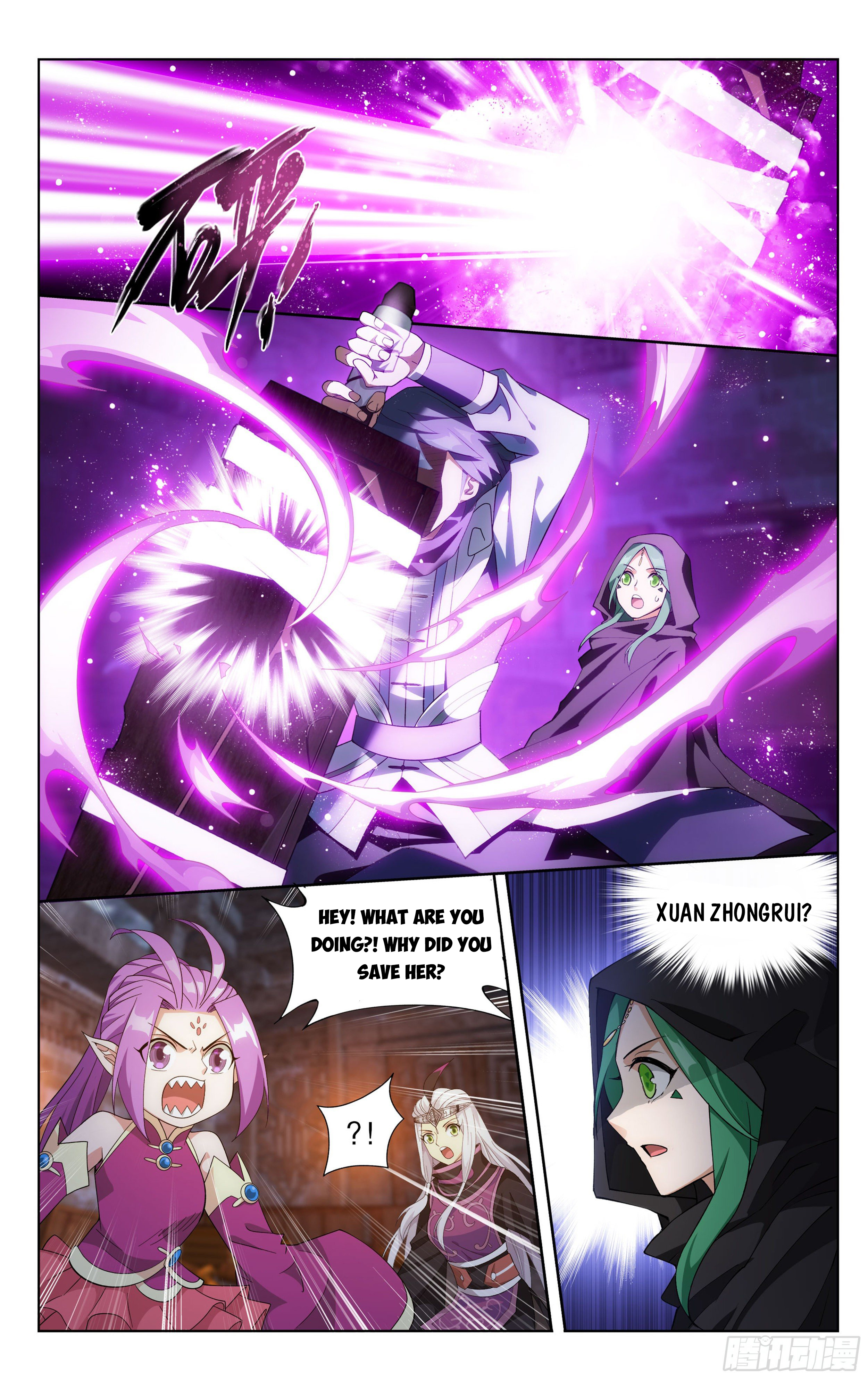 BATTLE THROUGH THE HEAVENS Chapter 314 - Page 2