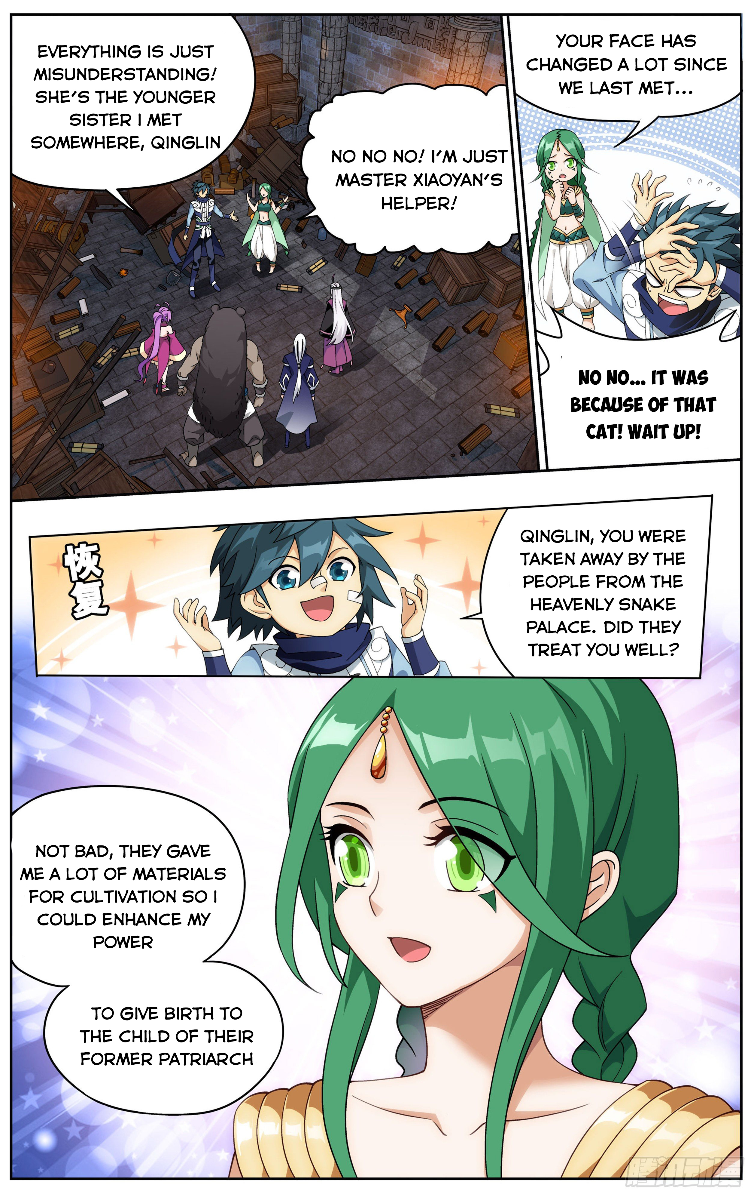 BATTLE THROUGH THE HEAVENS Chapter 314 - Page 6