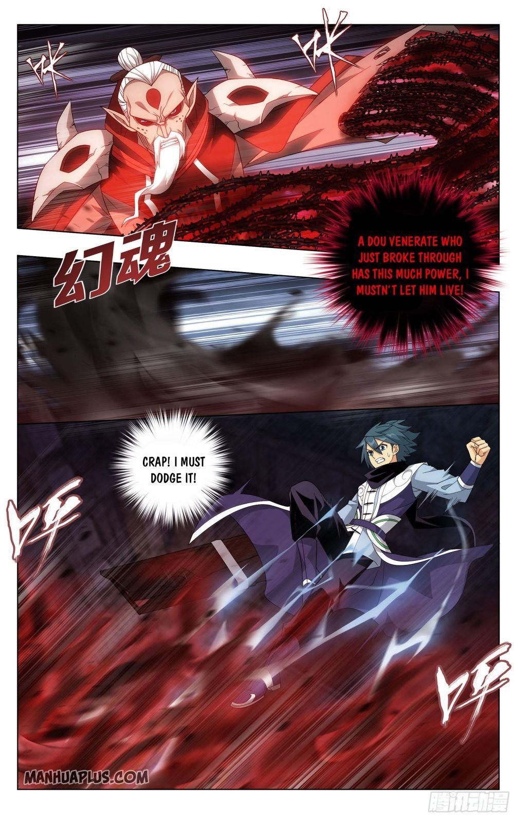 BATTLE THROUGH THE HEAVENS Chapter 319 - Page 12