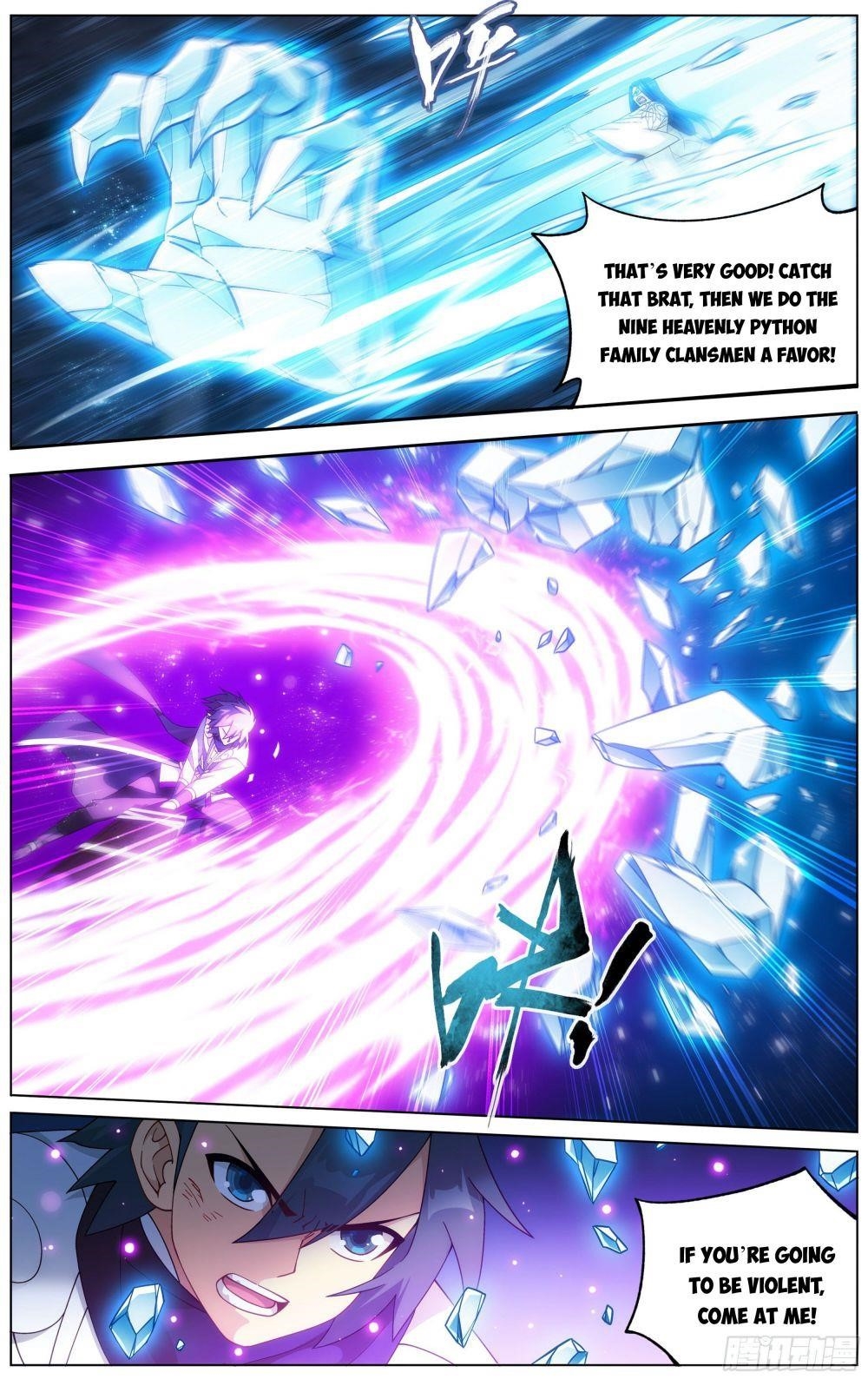 BATTLE THROUGH THE HEAVENS Chapter 319 - Page 2