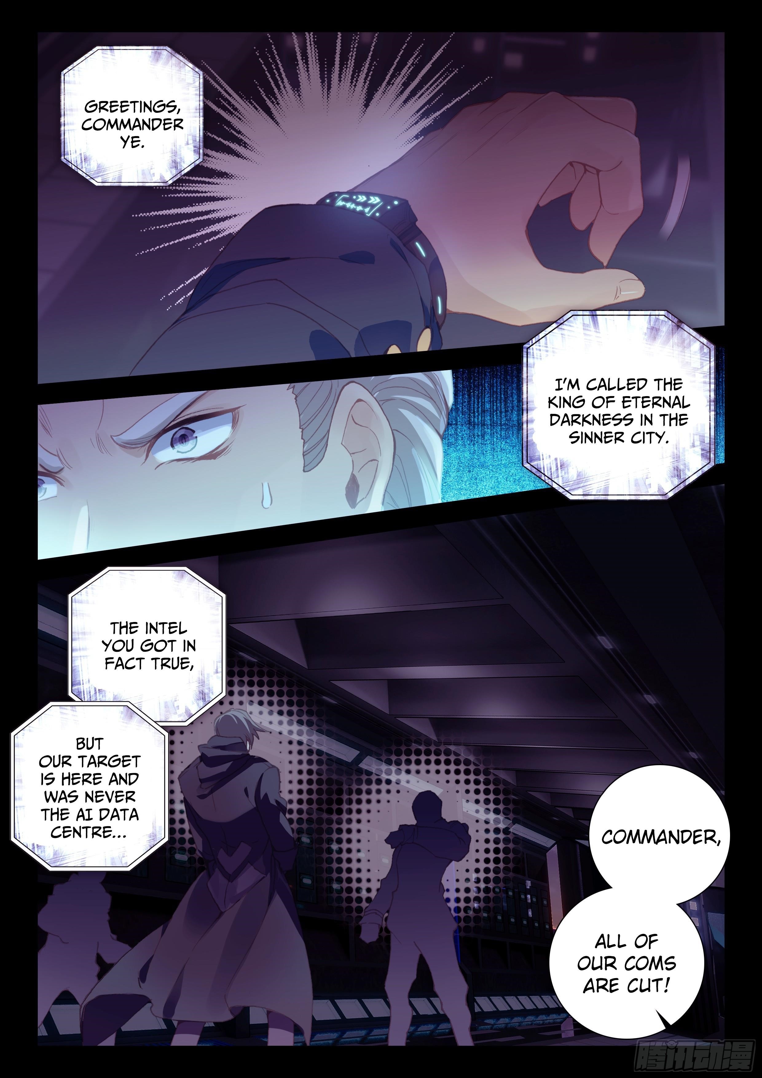 Soul Land 4 – The Ultimate Combat Chapter 25 - Page 12