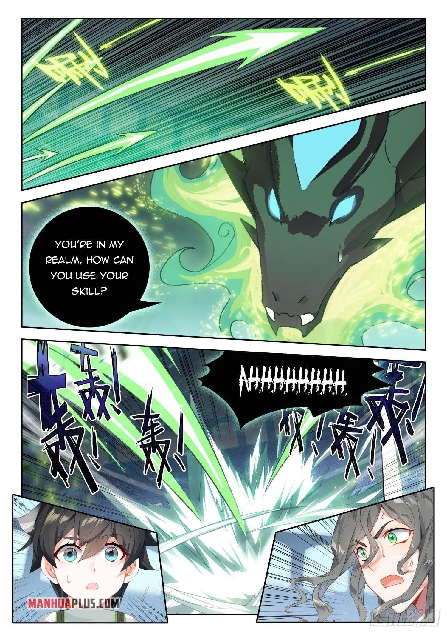 Soul Land 4 – The Ultimate Combat Chapter 318.5 - Page 7