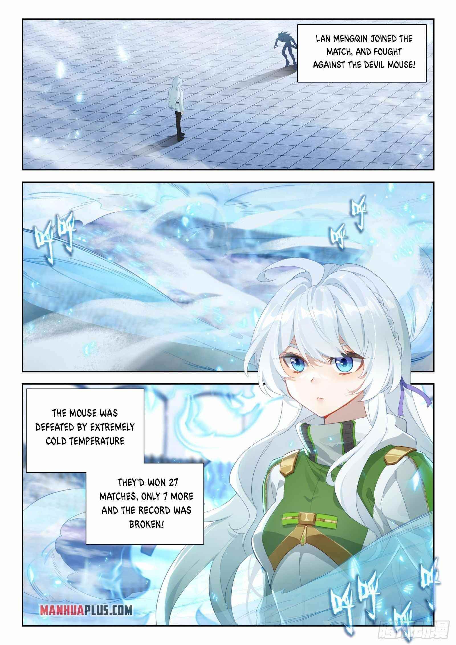 Soul Land 4 – The Ultimate Combat Chapter 338 - Page 4