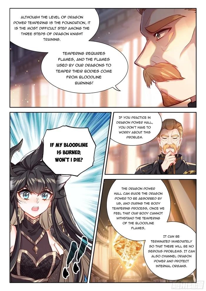 Soul Land 4 – The Ultimate Combat Chapter 447 - Page 6