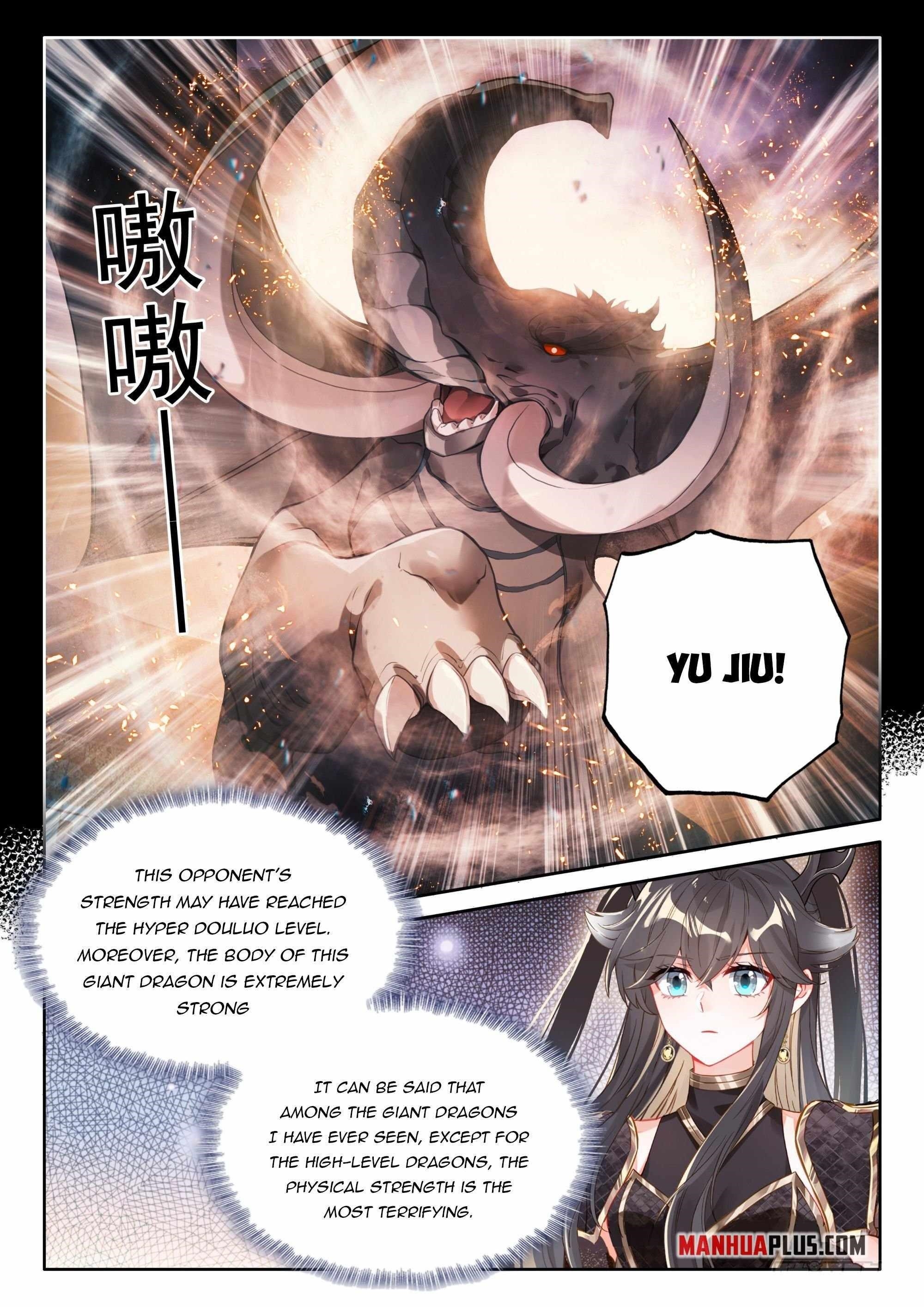 Soul Land 4 – The Ultimate Combat Chapter 461.5 - Page 4