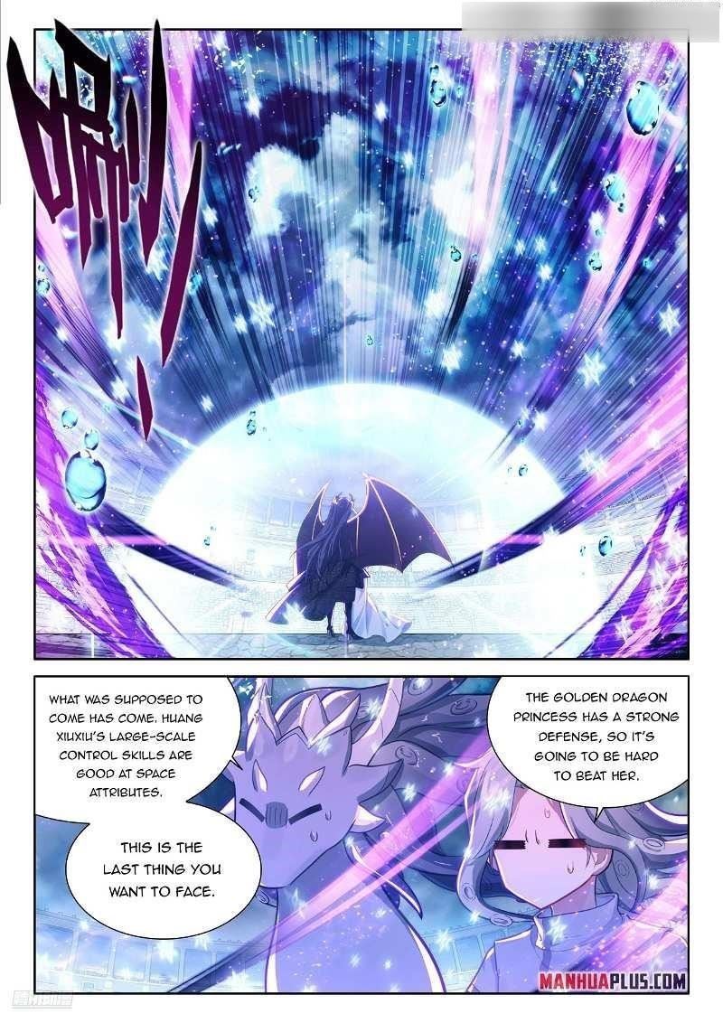 Soul Land 4 – The Ultimate Combat Chapter 480.5 - Page 2