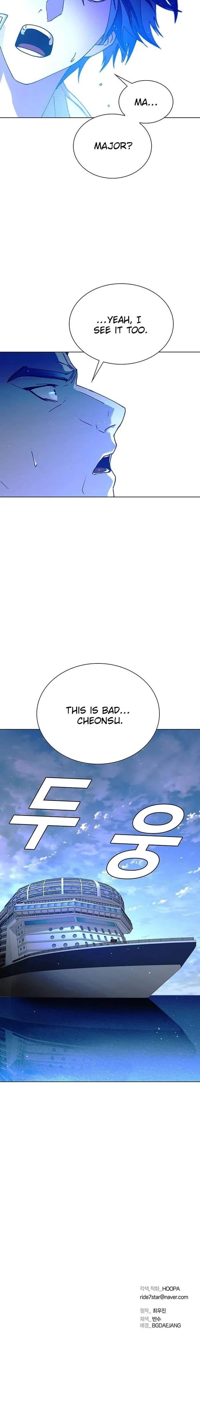 The End of the World is Just a Game to Me Chapter 46 - Page 50