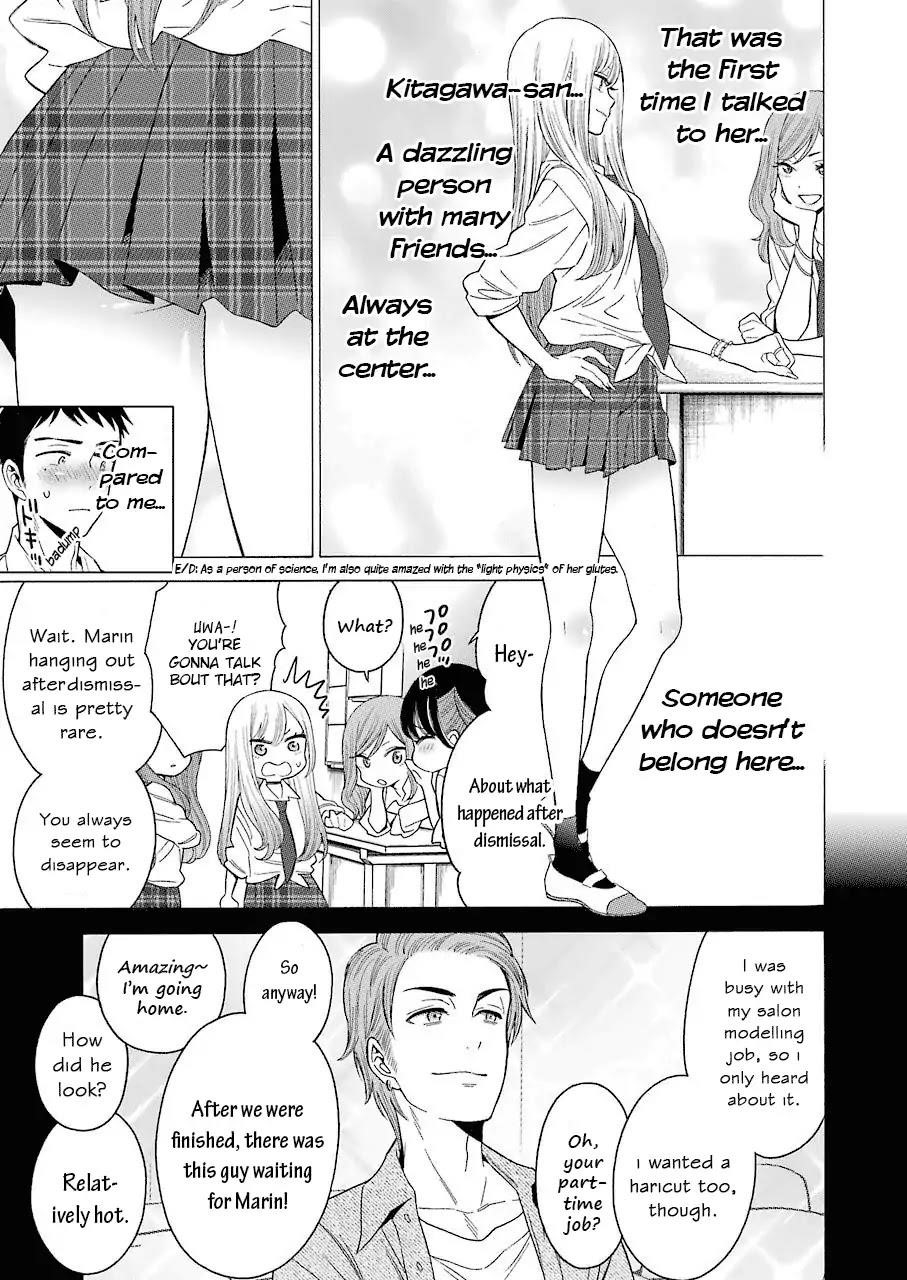 My Dress-Up Darling Chapter 1 - Page 14