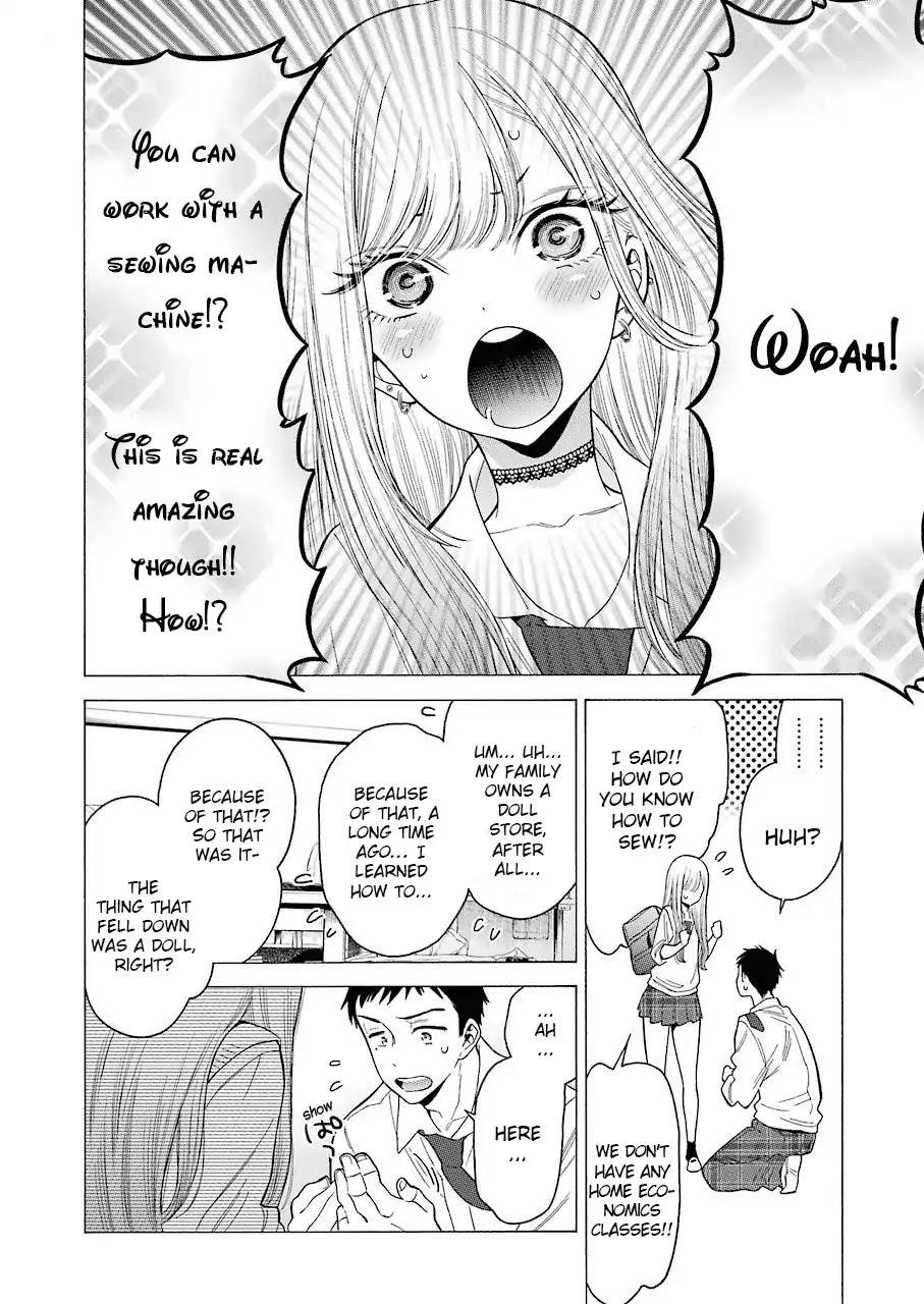 My Dress-Up Darling Chapter 1 - Page 31