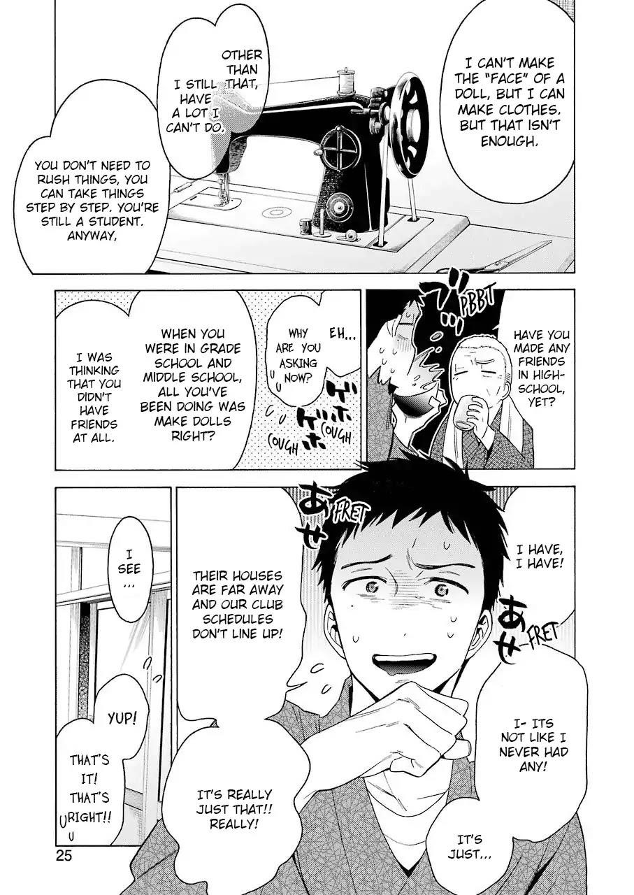 My Dress-Up Darling Chapter 1 - Page 6