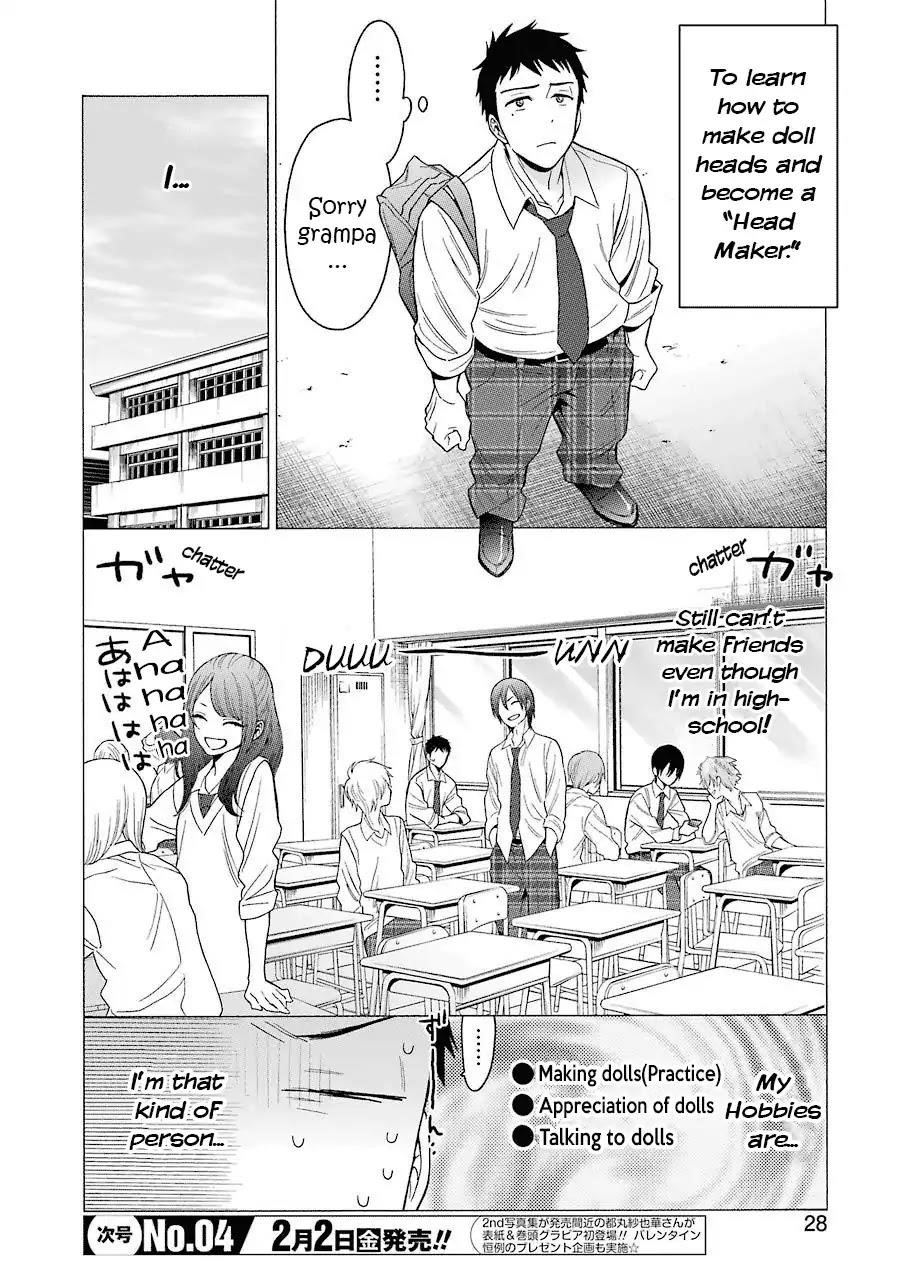 My Dress-Up Darling Chapter 1 - Page 9