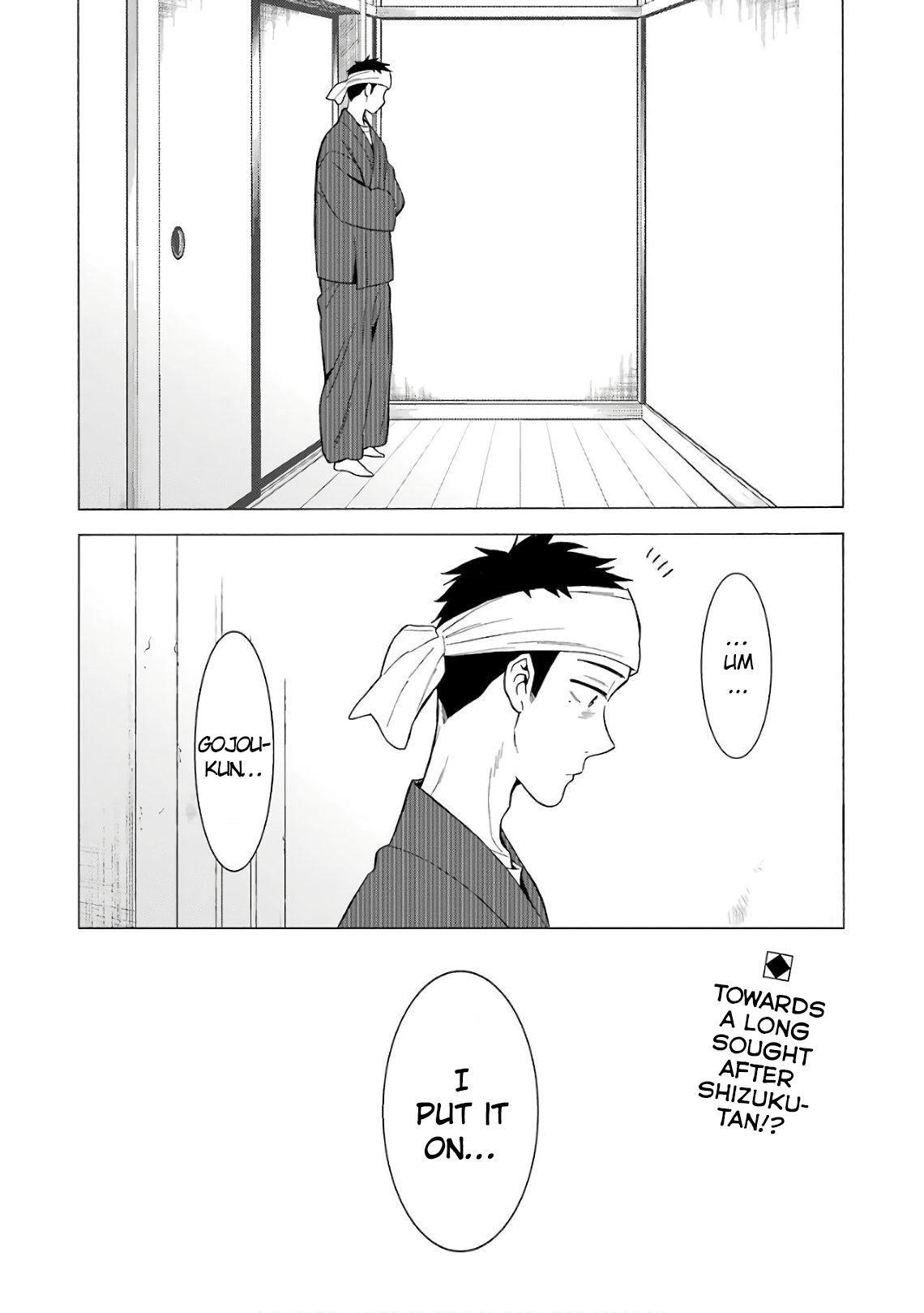 My Dress-Up Darling Chapter 10 - Page 24