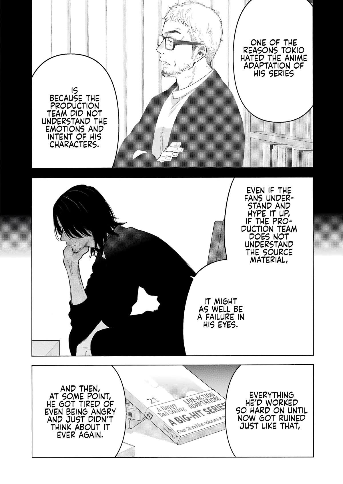 My Dress-Up Darling Chapter 101 - Page 14