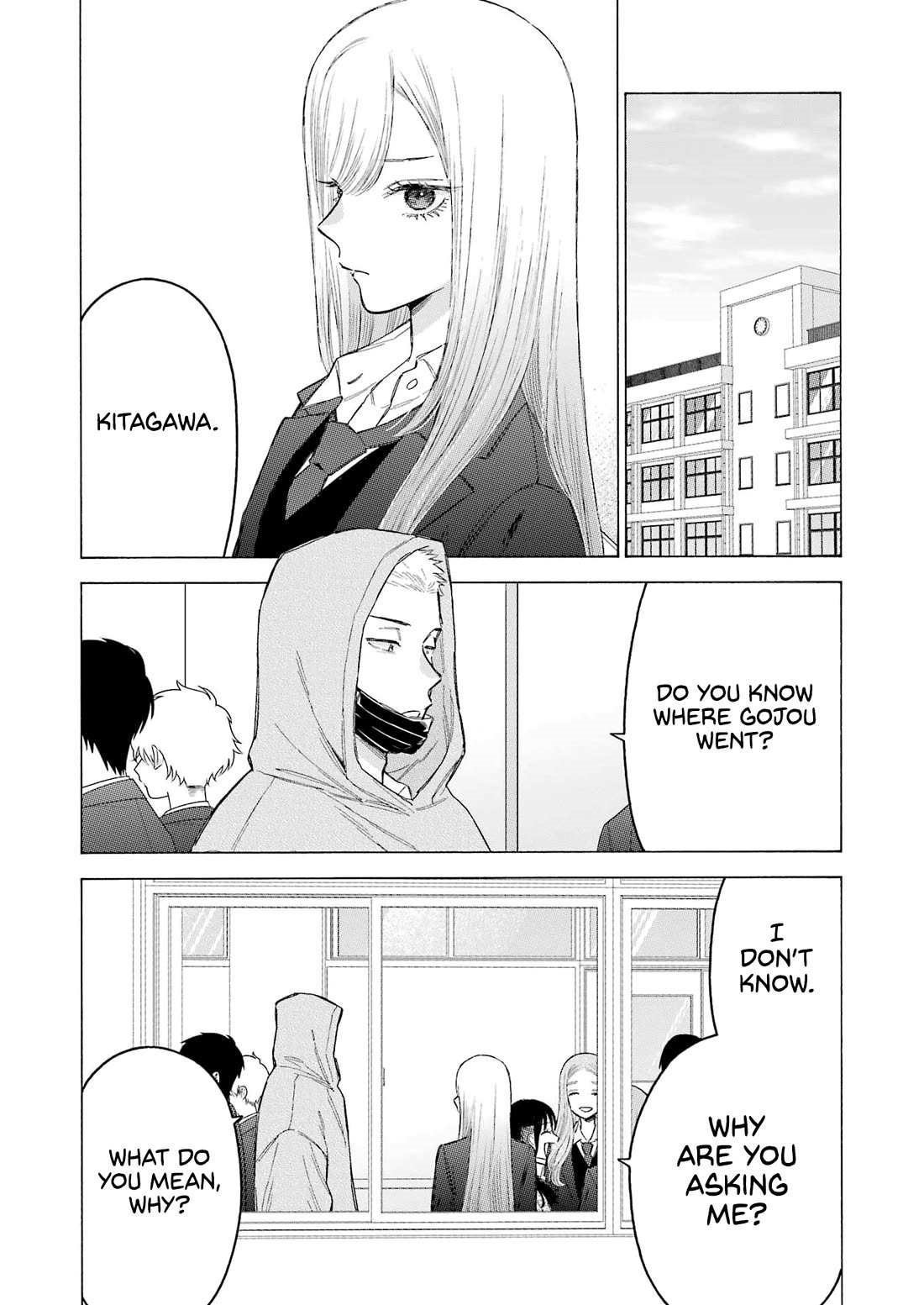 My Dress-Up Darling Chapter 105 - Page 4