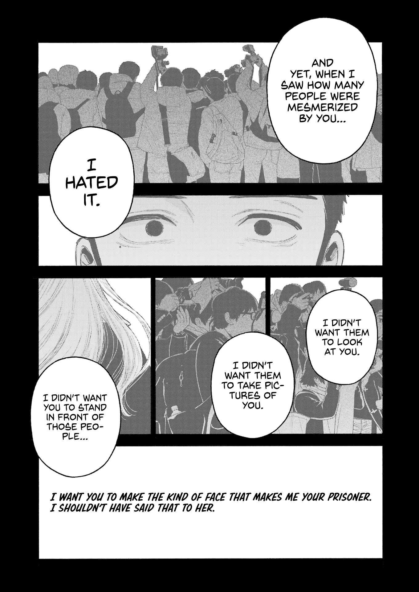 My Dress-Up Darling Chapter 107 - Page 15