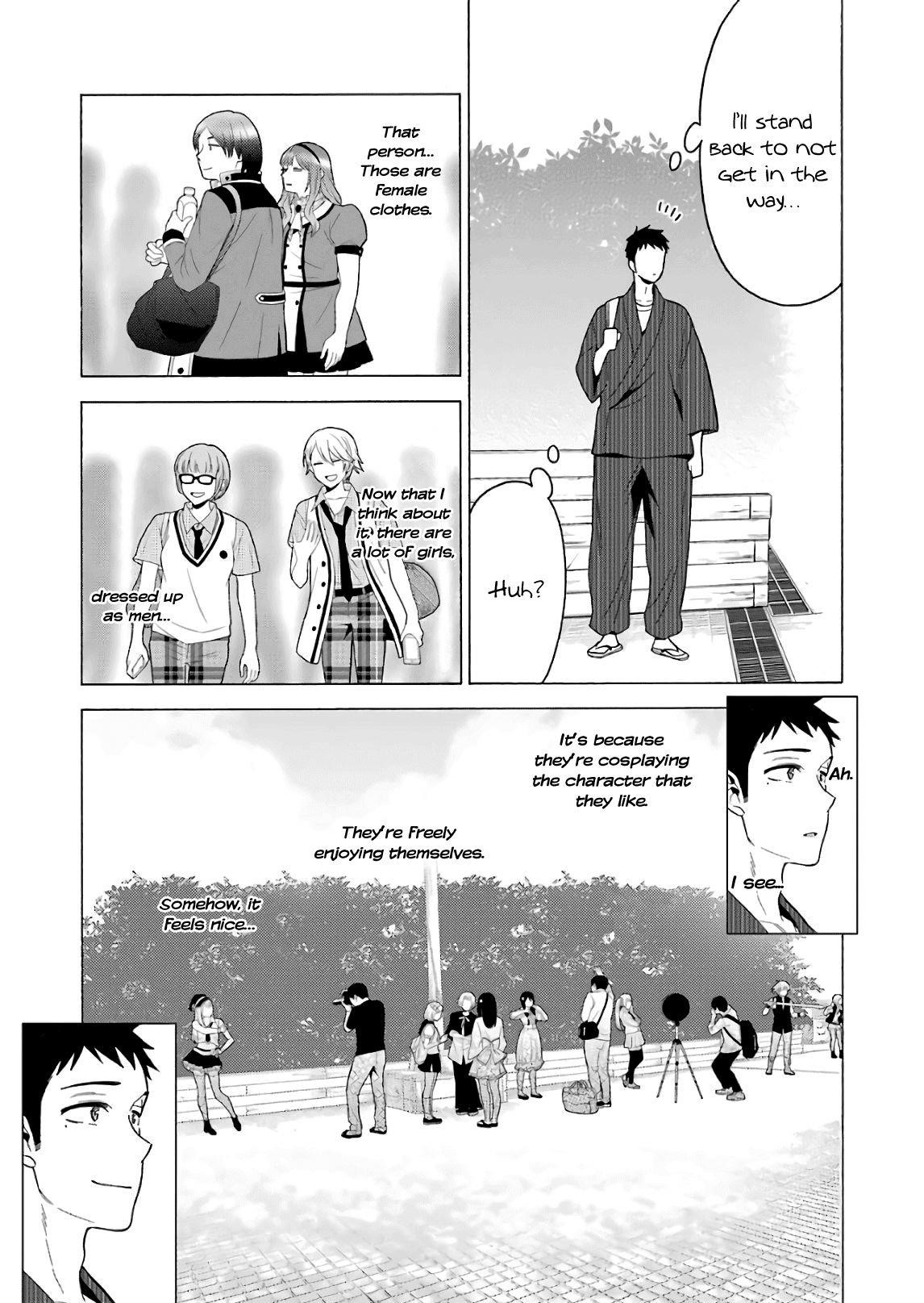 My Dress-Up Darling Chapter 12 - Page 8