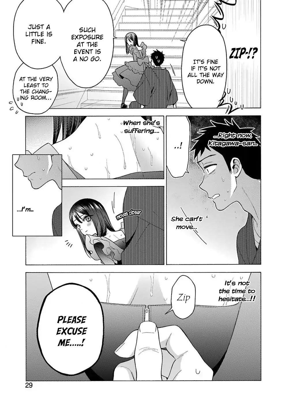 My Dress-Up Darling Chapter 13 - Page 12