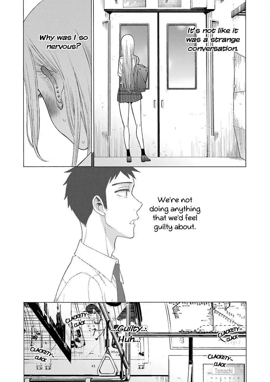 My Dress-Up Darling Chapter 15 - Page 16