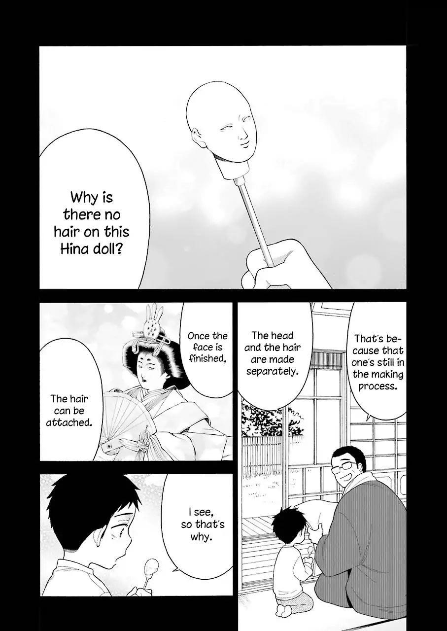 My Dress-Up Darling Chapter 16 - Page 10