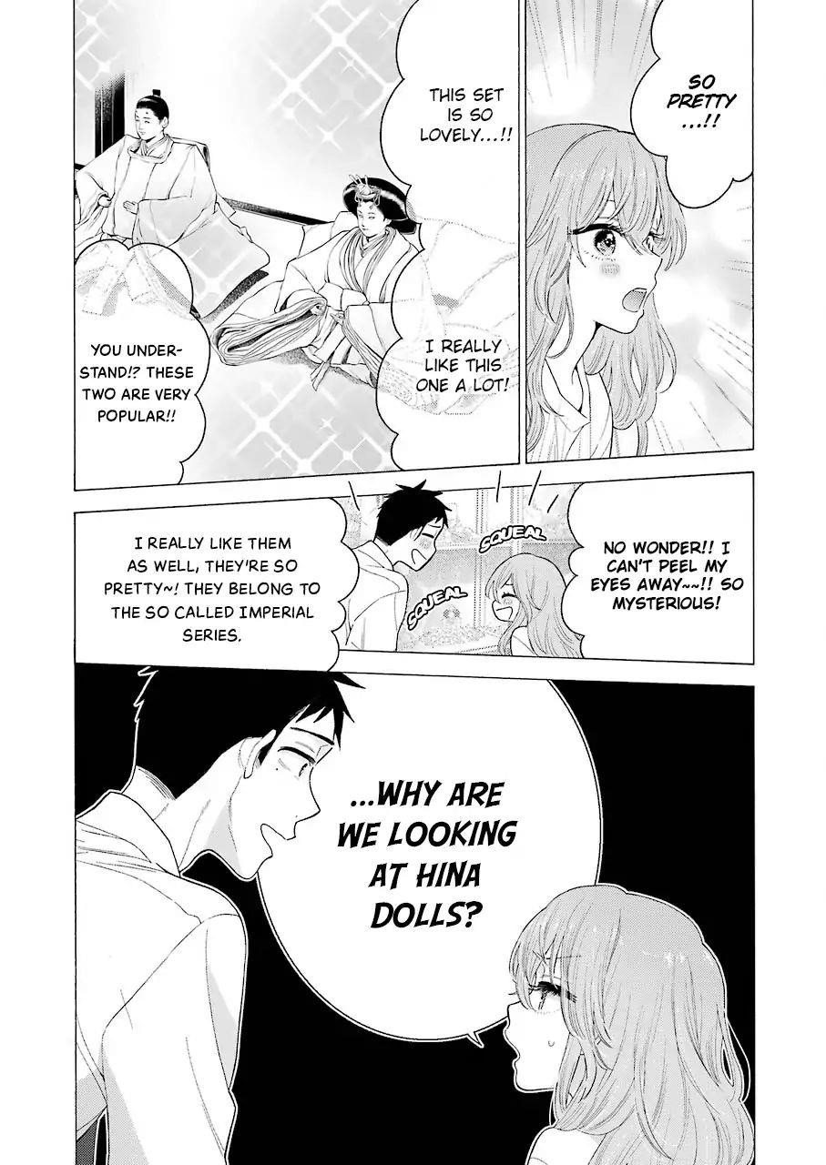 My Dress-Up Darling Chapter 16 - Page 17