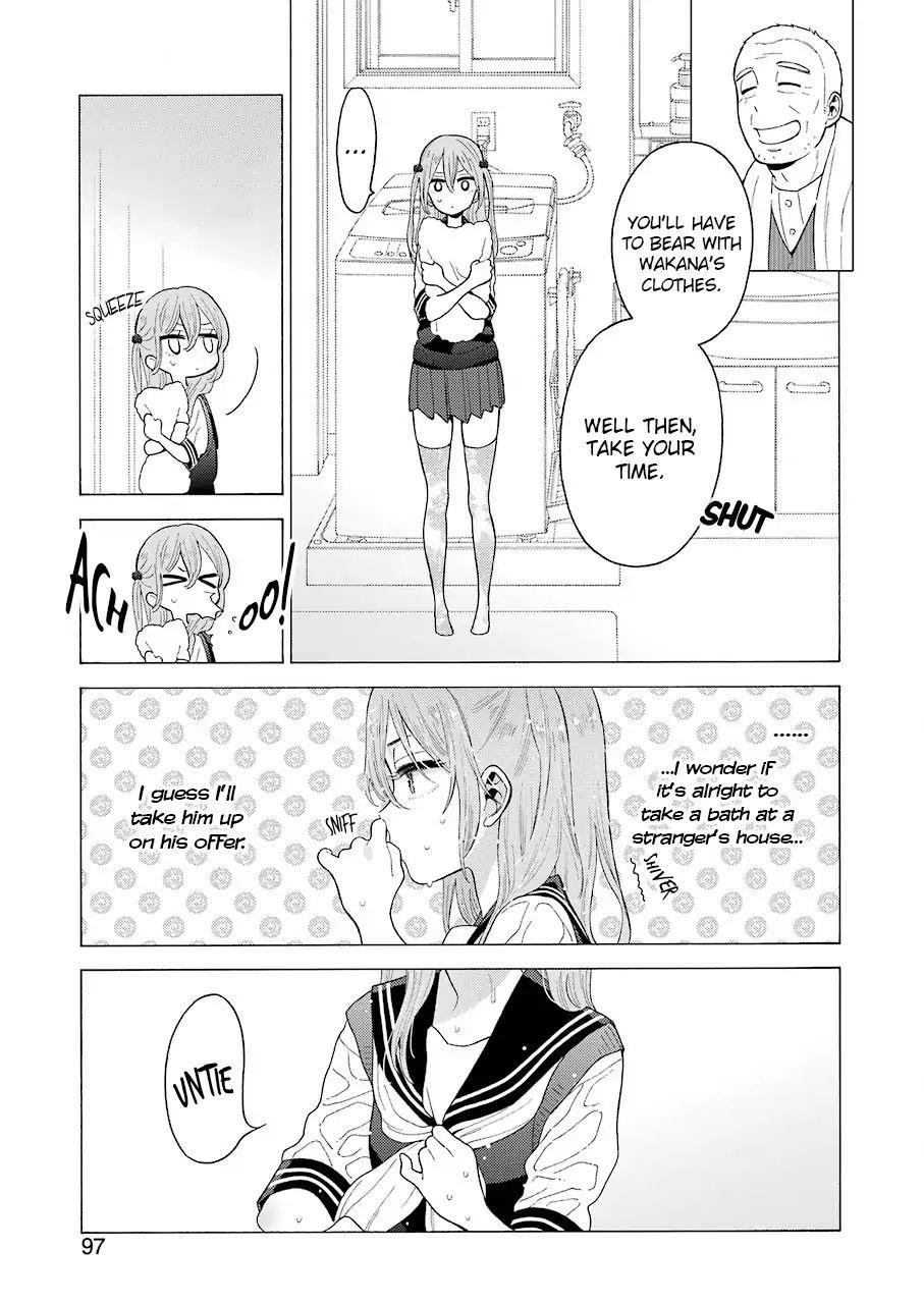 My Dress-Up Darling Chapter 16 - Page 4