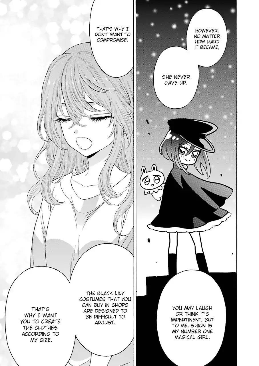 My Dress-Up Darling Chapter 17 - Page 13