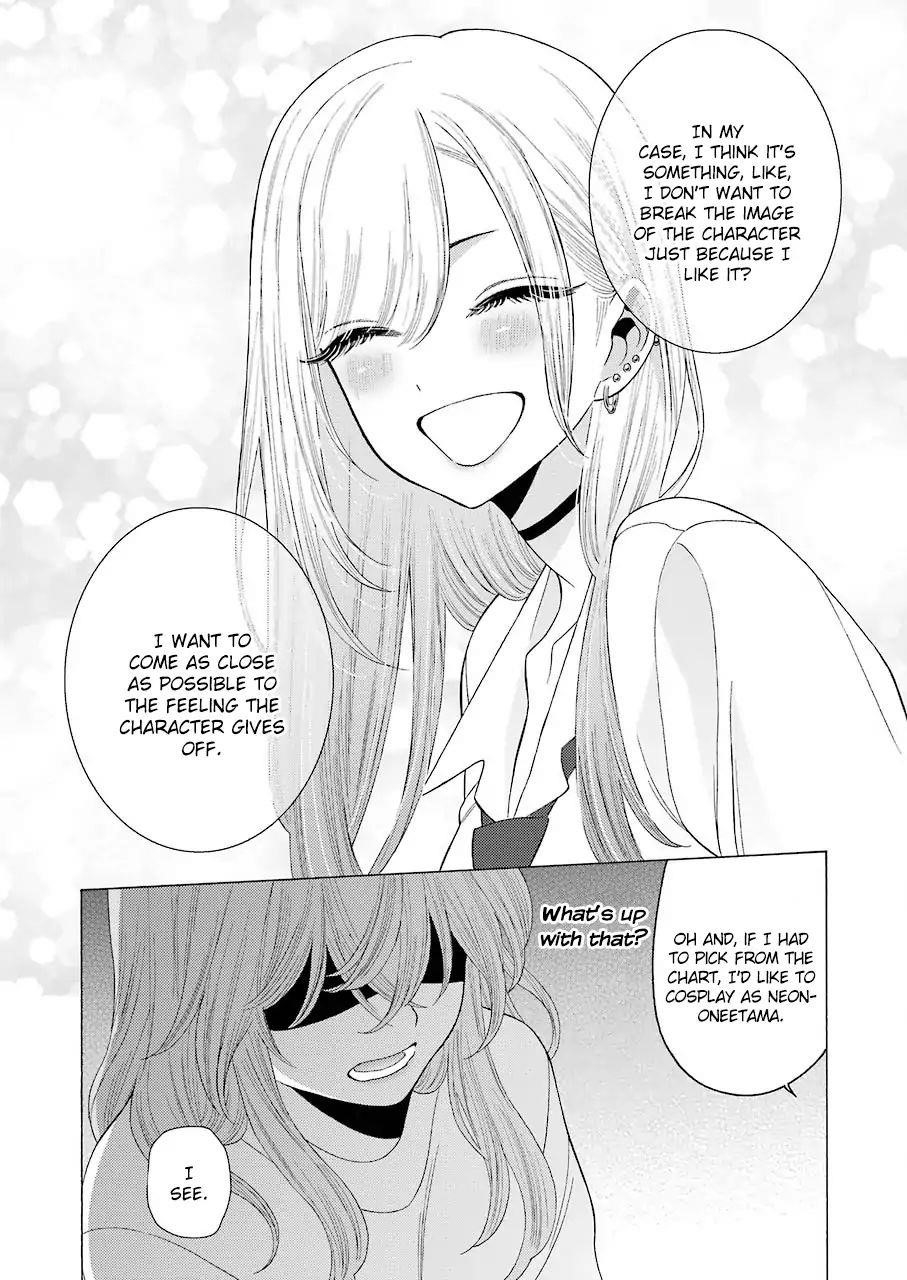 My Dress-Up Darling Chapter 17 - Page 15