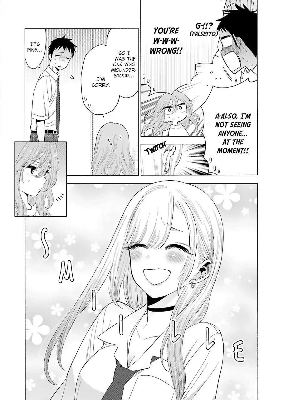 My Dress-Up Darling Chapter 17 - Page 18