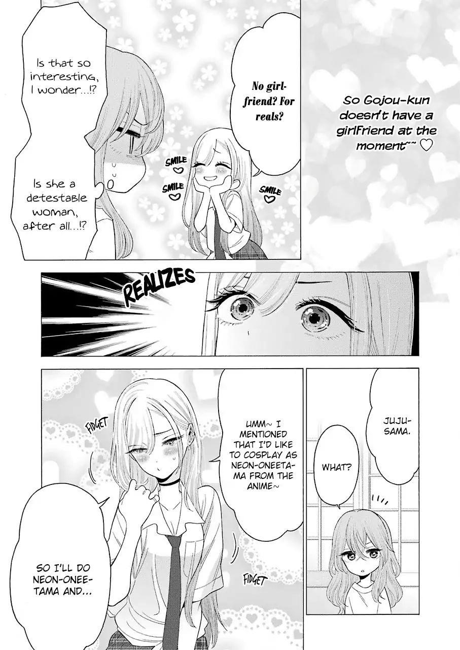 My Dress-Up Darling Chapter 17 - Page 19