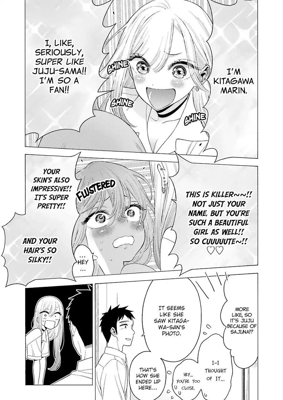 My Dress-Up Darling Chapter 17 - Page 7