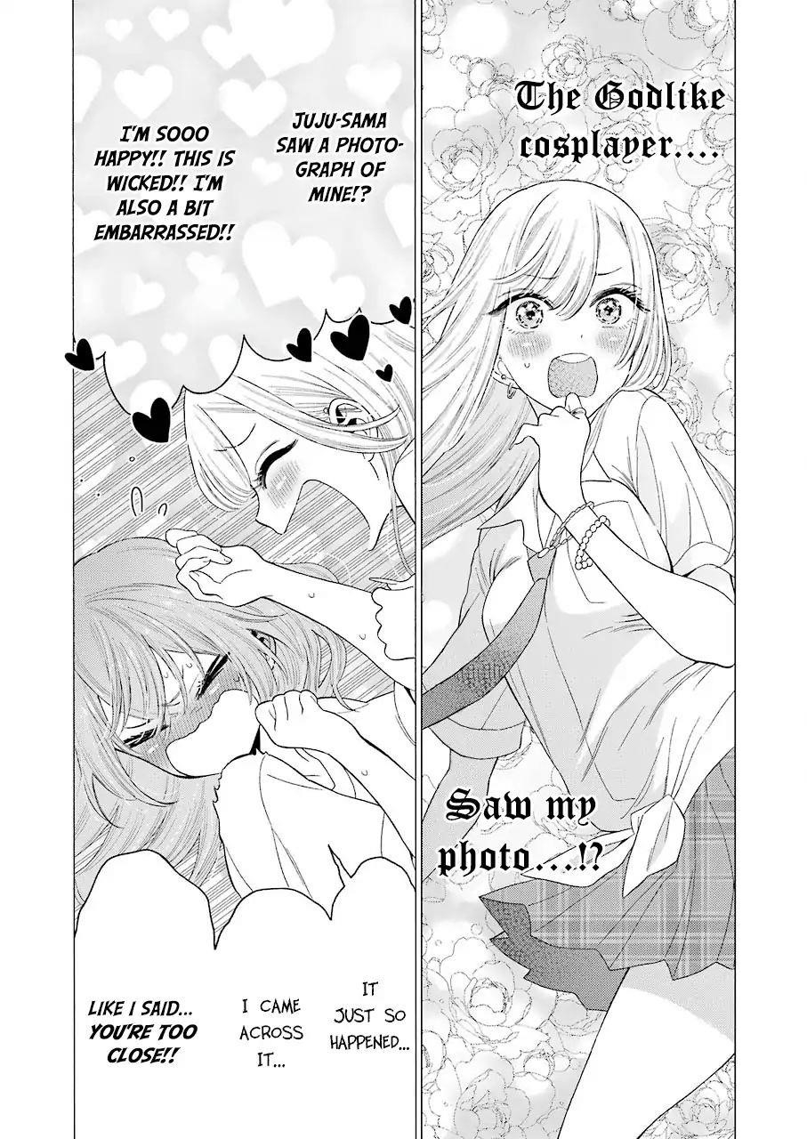 My Dress-Up Darling Chapter 17 - Page 8