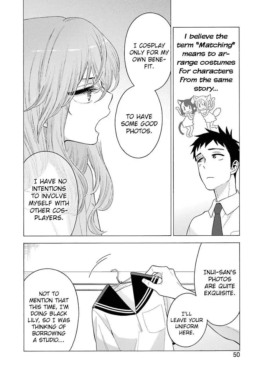 My Dress-Up Darling Chapter 18 - Page 2