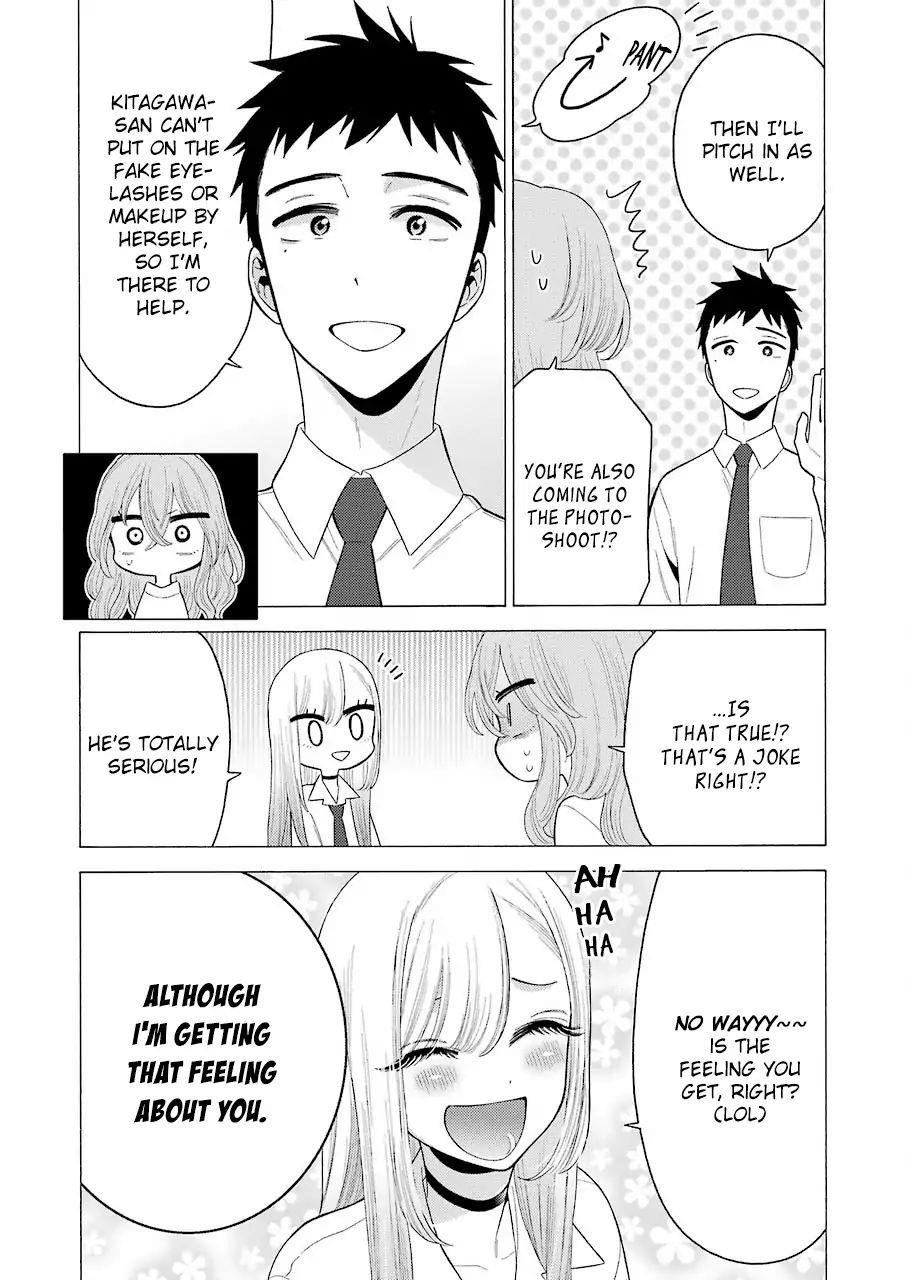 My Dress-Up Darling Chapter 18 - Page 4