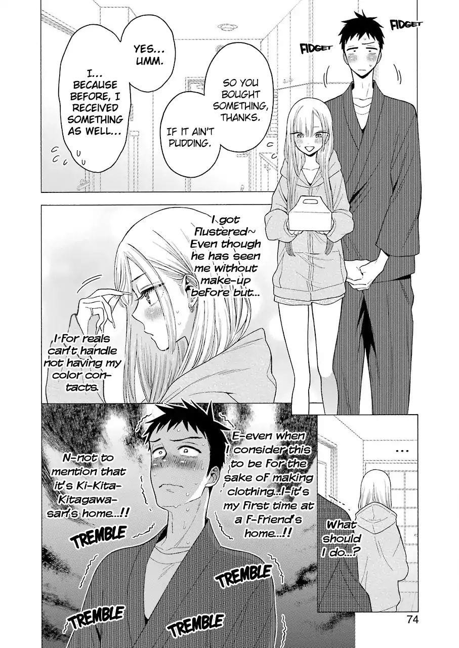 My Dress-Up Darling Chapter 19 - Page 2