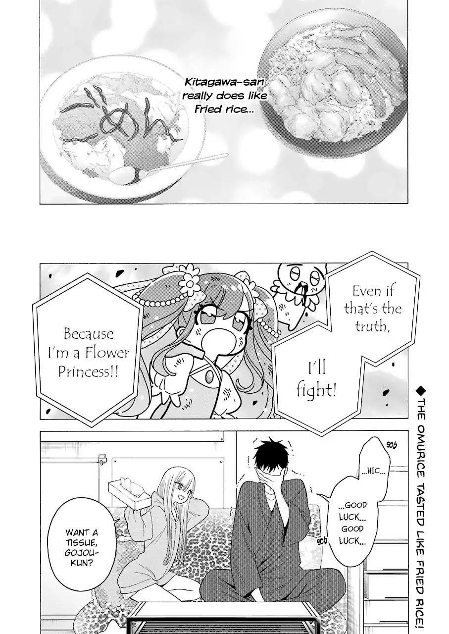 My Dress-Up Darling Chapter 19 - Page 20